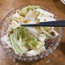 퇴근후 조용히 술한잔 하고 싶을 때... 신도림 맛집 이자카야 문균