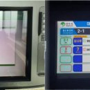영주문구