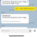 기광농장 네이버블로그