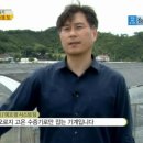 제이에스이_JSE 이미지