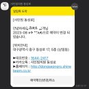 베러미의원 이미지