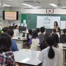 미사중앙초등학교 경기인터넷신문