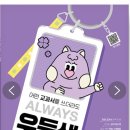김쌤클래스