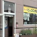 0909-0008 네이버블로그