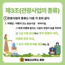 행정사사무소 로하 이미지