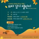 김혜순한복