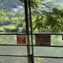 알프스관광펜션 이미지