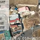 곡성-102 이미지