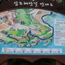 송정수산 Daum카페