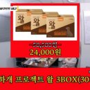 에이치와이HY