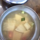 대신기사식당 이미지