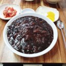 금성대반점 이미지