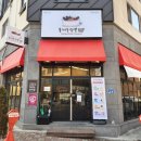 첨단쉼터5길 이미지