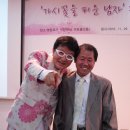 홍대장