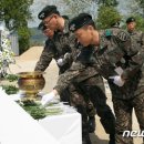 화촌면체육공원 뉴스1