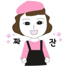 본때 부천시청점 이미지