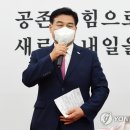 동해시-42 이미지