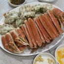 기장대게도매 | 양산 대게 맛집 기장대게도매5호점 가족 외식하기 좋은 곳