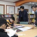 목포임성초등학교 이미지