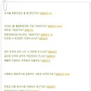 (주)위스코 이미지