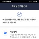스마트 메이커