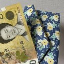 하람애드 | 으쌰으쌰 오래오래 파이팅