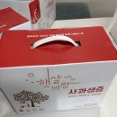 아이부터 어른 까지 온 가족이 즐기는 주스 사과즙 추천 해요