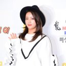 보미 이미지