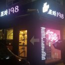 광보의원 이미지