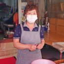 황실떡집 이미지