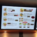 계림분식 이미지