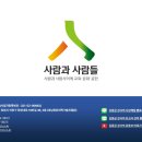 하이에어코리아(주) 이미지