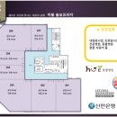 솔보프라자2 이미지