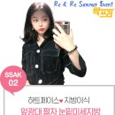 리앤리성형외과 이미지