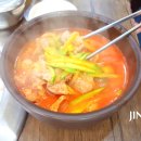 방림촌 식육식당 이미지