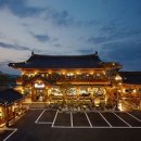 수원-0045 이미지