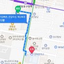 동문5차후문-현대홈타운1단지 | 당산2가 현대홈타운 임장 후기