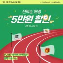 피아노 한곡 완성하기 이미지