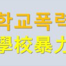 온누리 행정사사무소 이미지