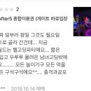 데오월드 이미지