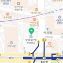 GS25종로SC점 이미지