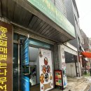 예나레스토랑 네이버블로그