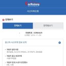 다올모터스 | 벤츠GLA250 4matic 출고후기
