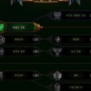 데이아