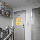 신당4로 이미지