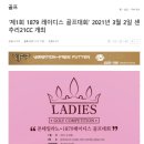 덕대건설(주) 이미지