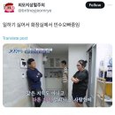 민수유통 이미지