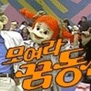 바베리