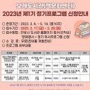 보개도서관 이미지