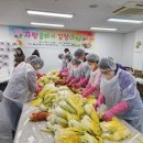 영덕세무서 이미지